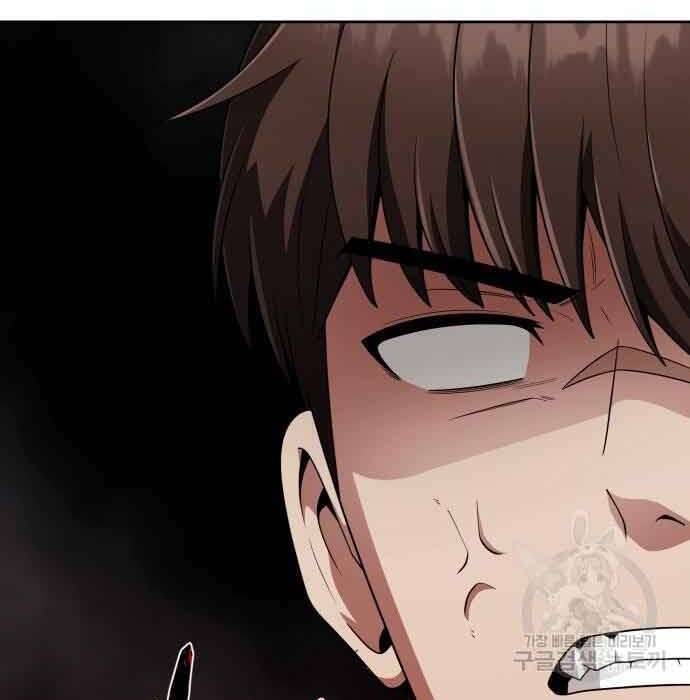Thợ Săn Thiên Tài Hồi Quy Thành Lao Công Chap 12 - Next Chap 13