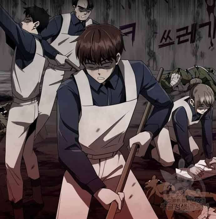 Thợ Săn Thiên Tài Hồi Quy Thành Lao Công Chap 12 - Next Chap 13