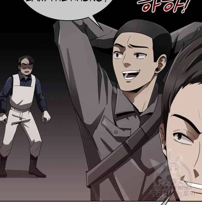 Thợ Săn Thiên Tài Hồi Quy Thành Lao Công Chap 12 - Next Chap 13