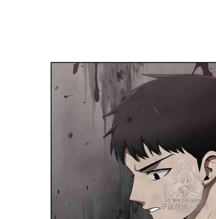 Thợ Săn Thiên Tài Hồi Quy Thành Lao Công Chap 12 - Next Chap 13
