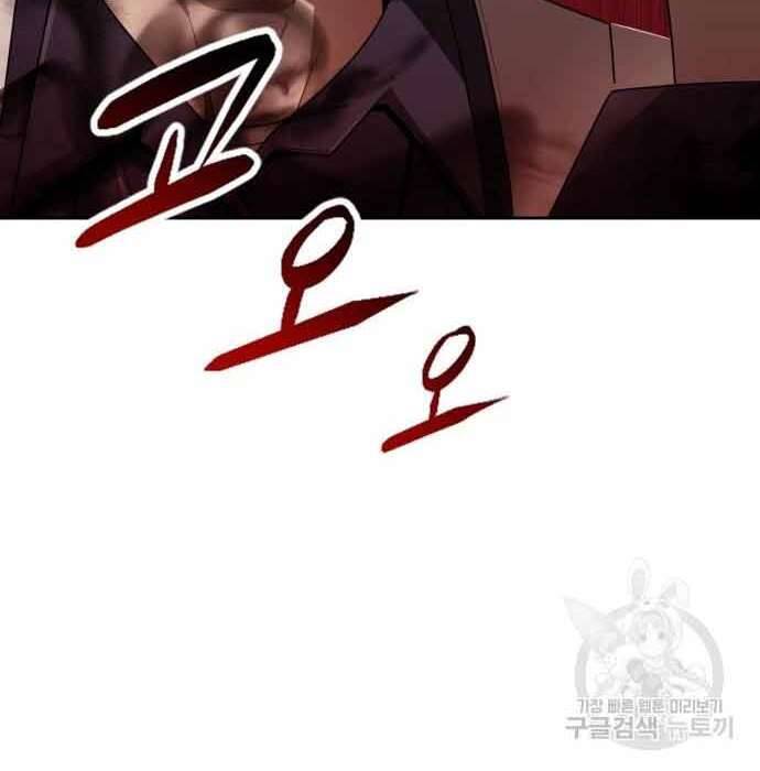Thợ Săn Thiên Tài Hồi Quy Thành Lao Công Chap 12 - Next Chap 13