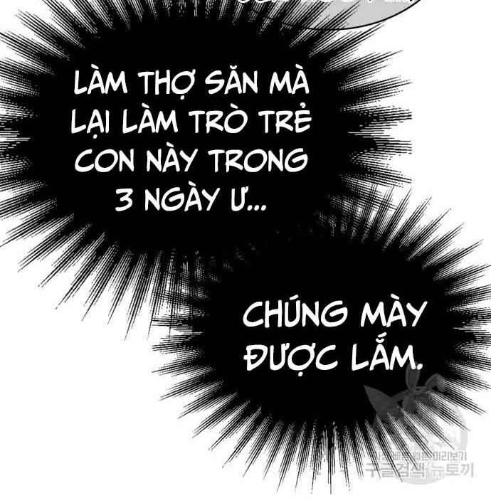 Thợ Săn Thiên Tài Hồi Quy Thành Lao Công Chap 12 - Next Chap 13