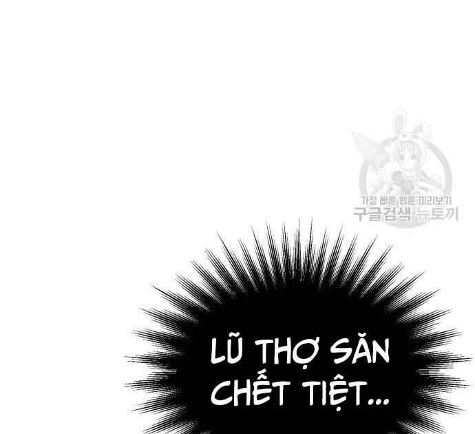 Thợ Săn Thiên Tài Hồi Quy Thành Lao Công Chap 12 - Next Chap 13