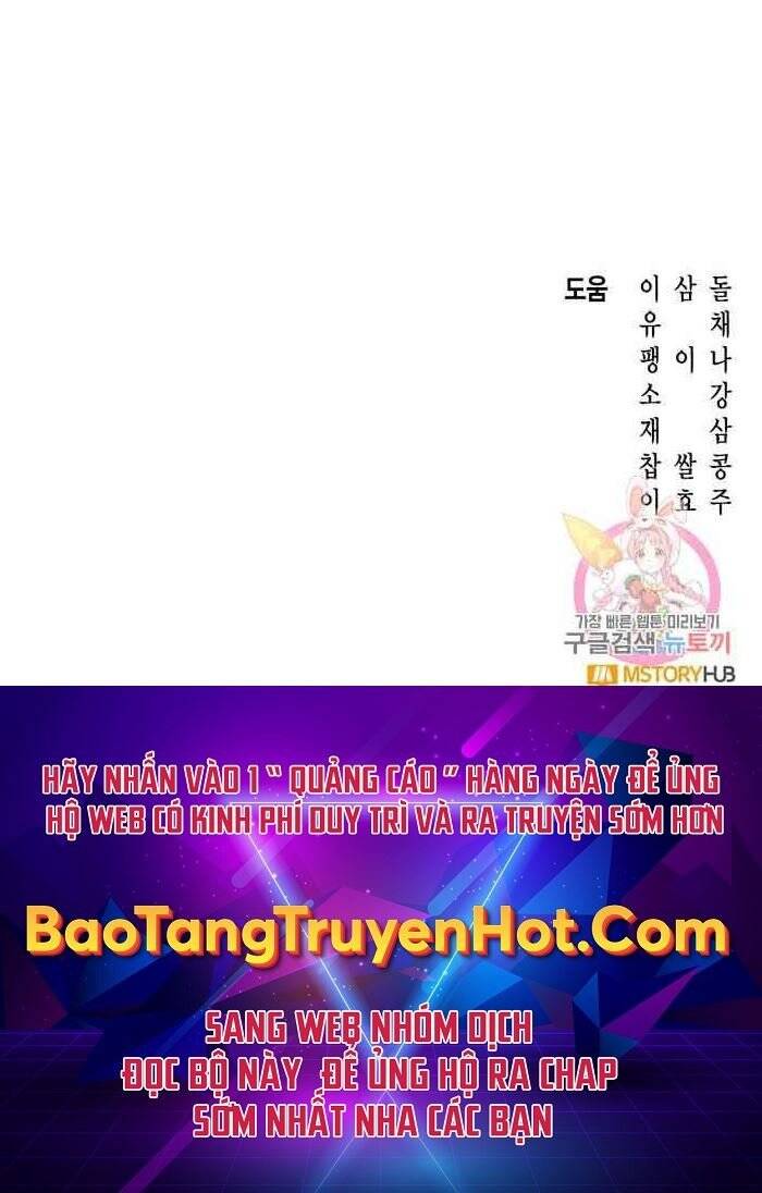 Thợ Săn Thiên Tài Hồi Quy Thành Lao Công Chap 12 - Next Chap 13