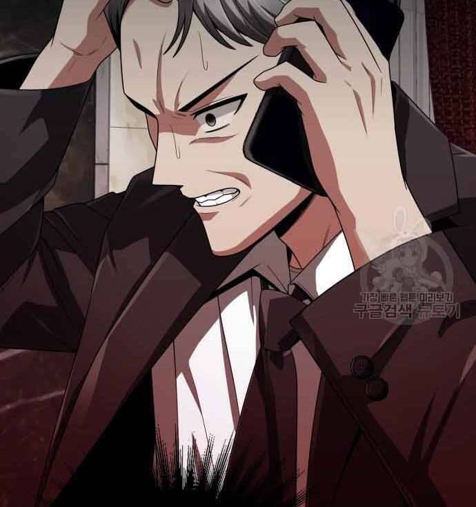 Thợ Săn Thiên Tài Hồi Quy Thành Lao Công Chap 12 - Next Chap 13
