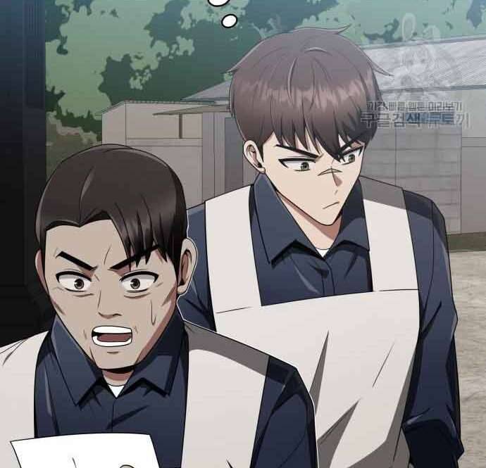 Thợ Săn Thiên Tài Hồi Quy Thành Lao Công Chap 12 - Next Chap 13