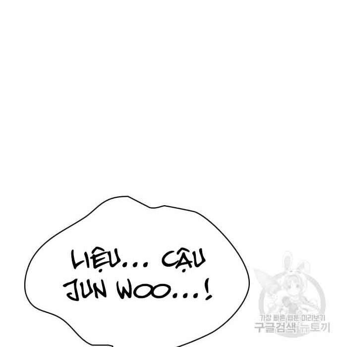 Thợ Săn Thiên Tài Hồi Quy Thành Lao Công Chap 12 - Next Chap 13
