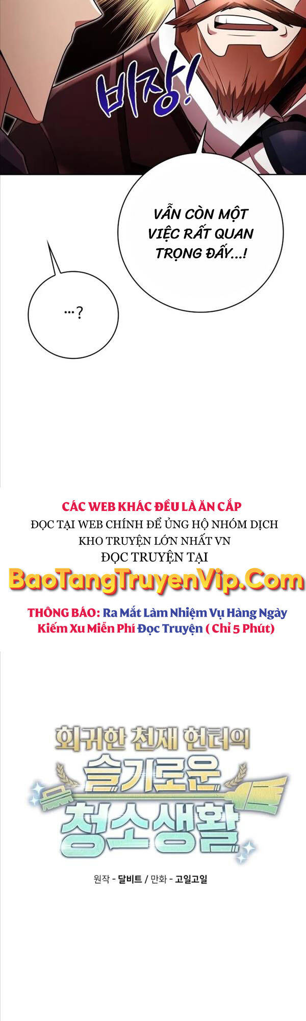 Thợ Săn Thiên Tài Hồi Quy Thành Lao Công Chap 44 - Next Chap 45