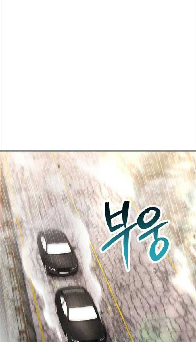 Thợ Săn Thiên Tài Hồi Quy Thành Lao Công Chap 58 - Next Chap 59