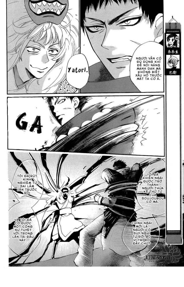 Thổ Thần Tập Sự Chap 123 - Next Chap 124
