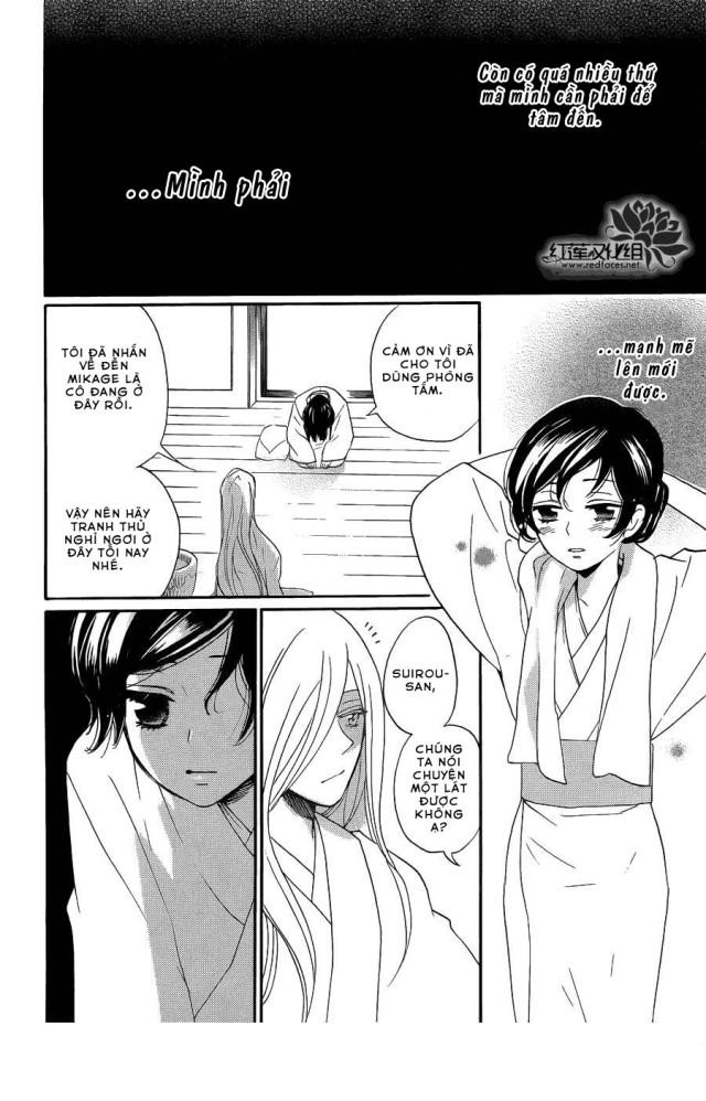 Thổ Thần Tập Sự Chap 123 - Next Chap 124