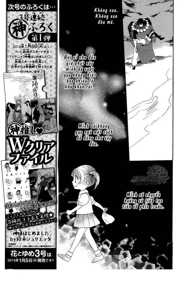 Thổ Thần Tập Sự Chap 123 - Next Chap 124