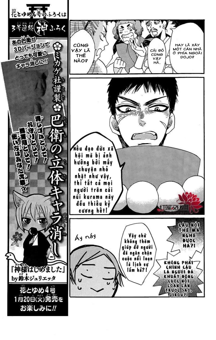 Thổ Thần Tập Sự Chap 124 - Next Chap 125