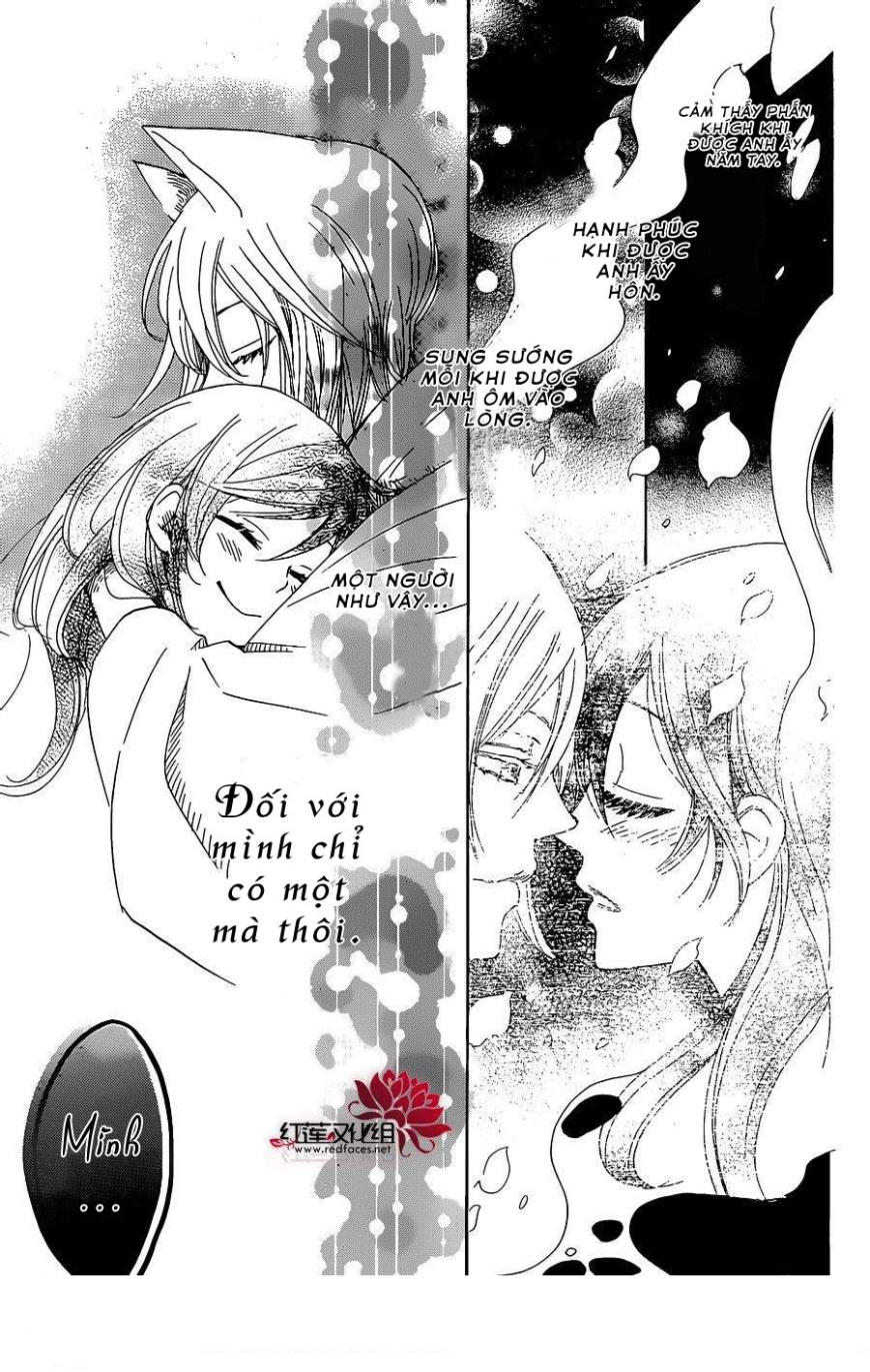 Thổ Thần Tập Sự Chap 124 - Next Chap 125