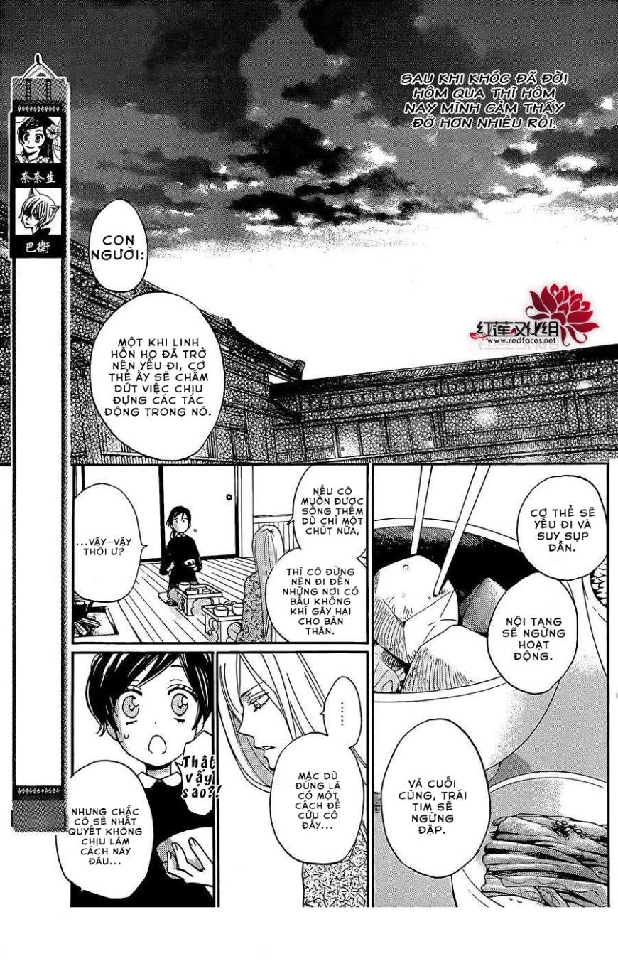 Thổ Thần Tập Sự Chap 124 - Next Chap 125