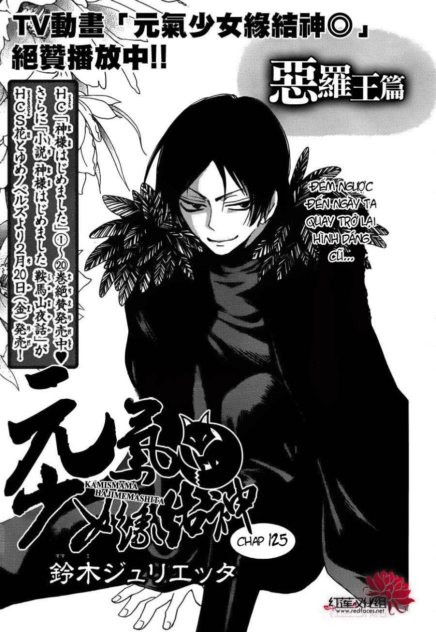 Thổ Thần Tập Sự Chap 125 - Next Chap 126