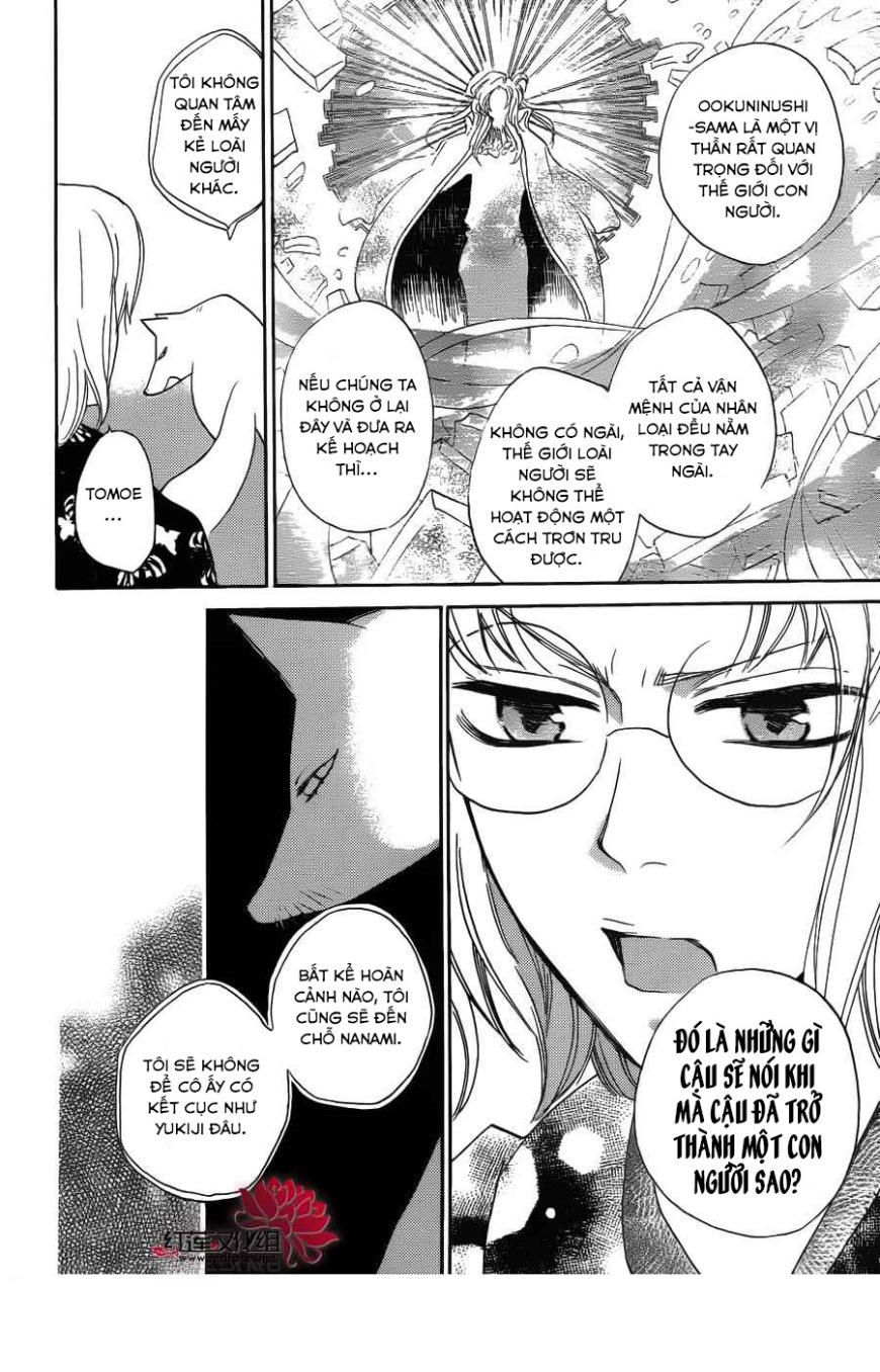 Thổ Thần Tập Sự Chap 125 - Next Chap 126