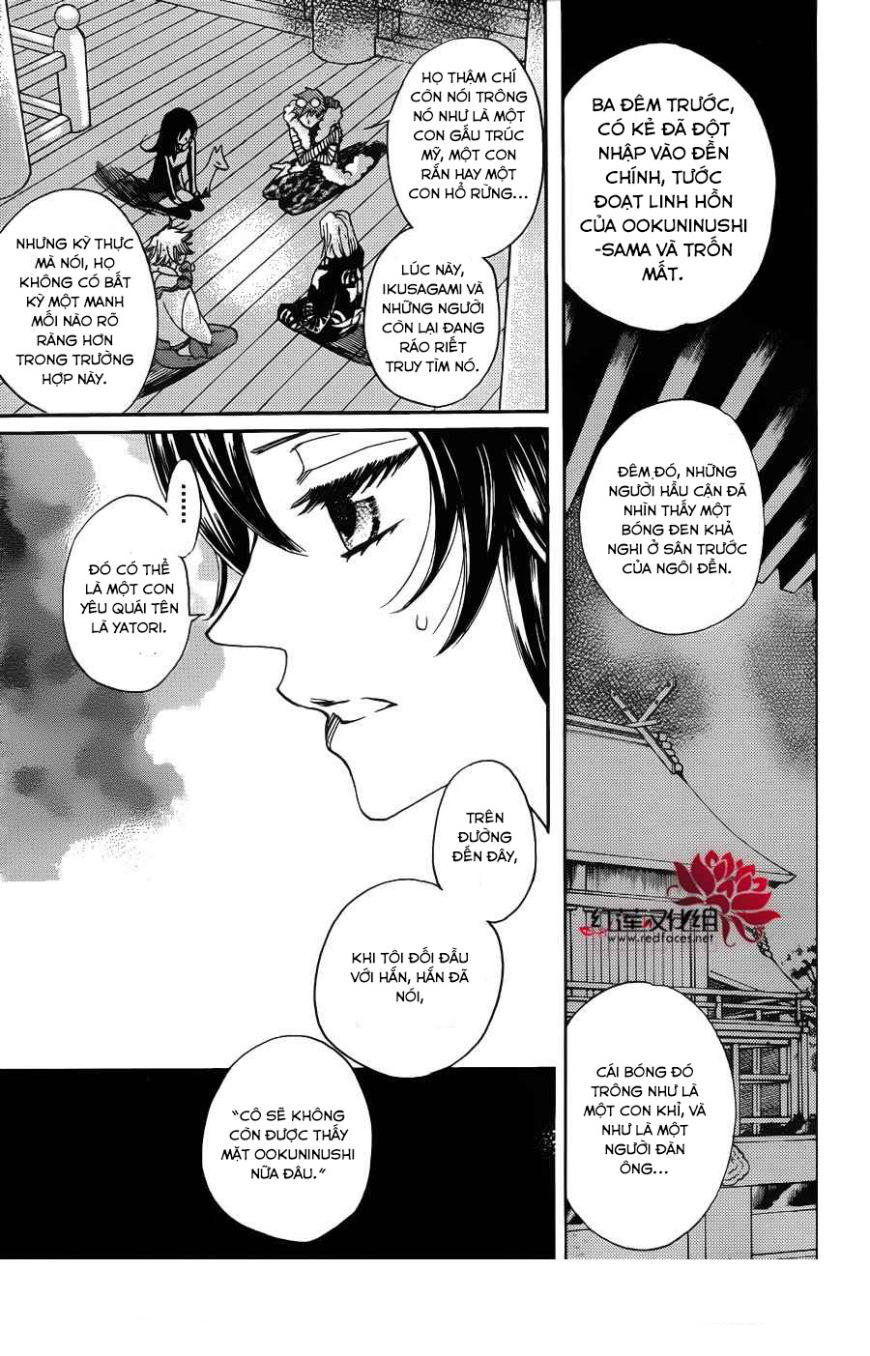 Thổ Thần Tập Sự Chap 125 - Next Chap 126