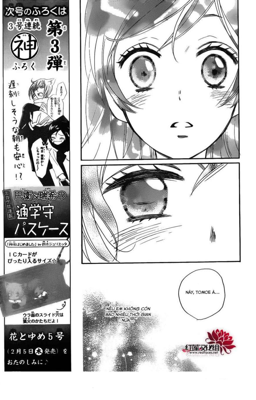 Thổ Thần Tập Sự Chap 125 - Next Chap 126