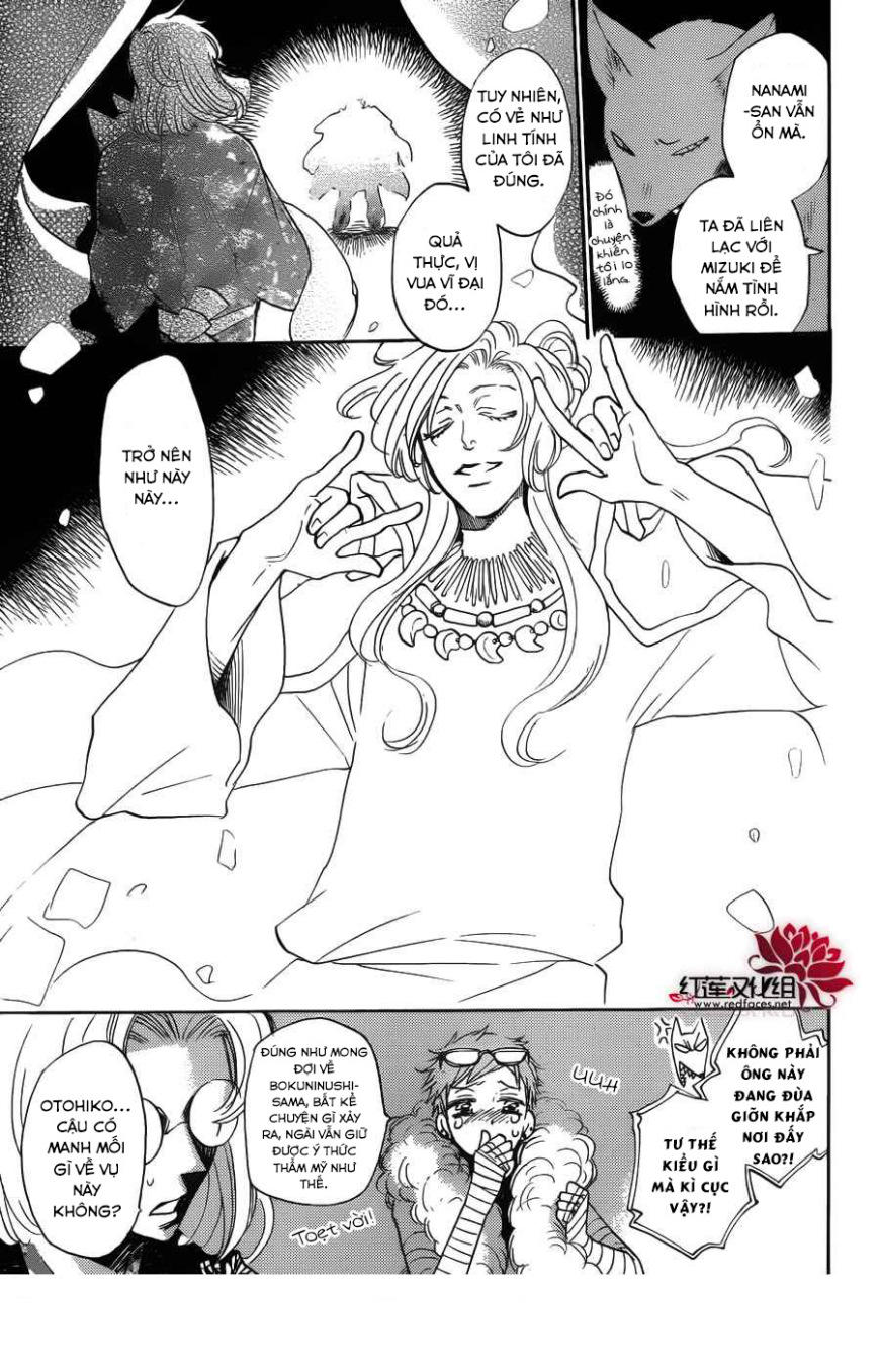 Thổ Thần Tập Sự Chap 125 - Next Chap 126