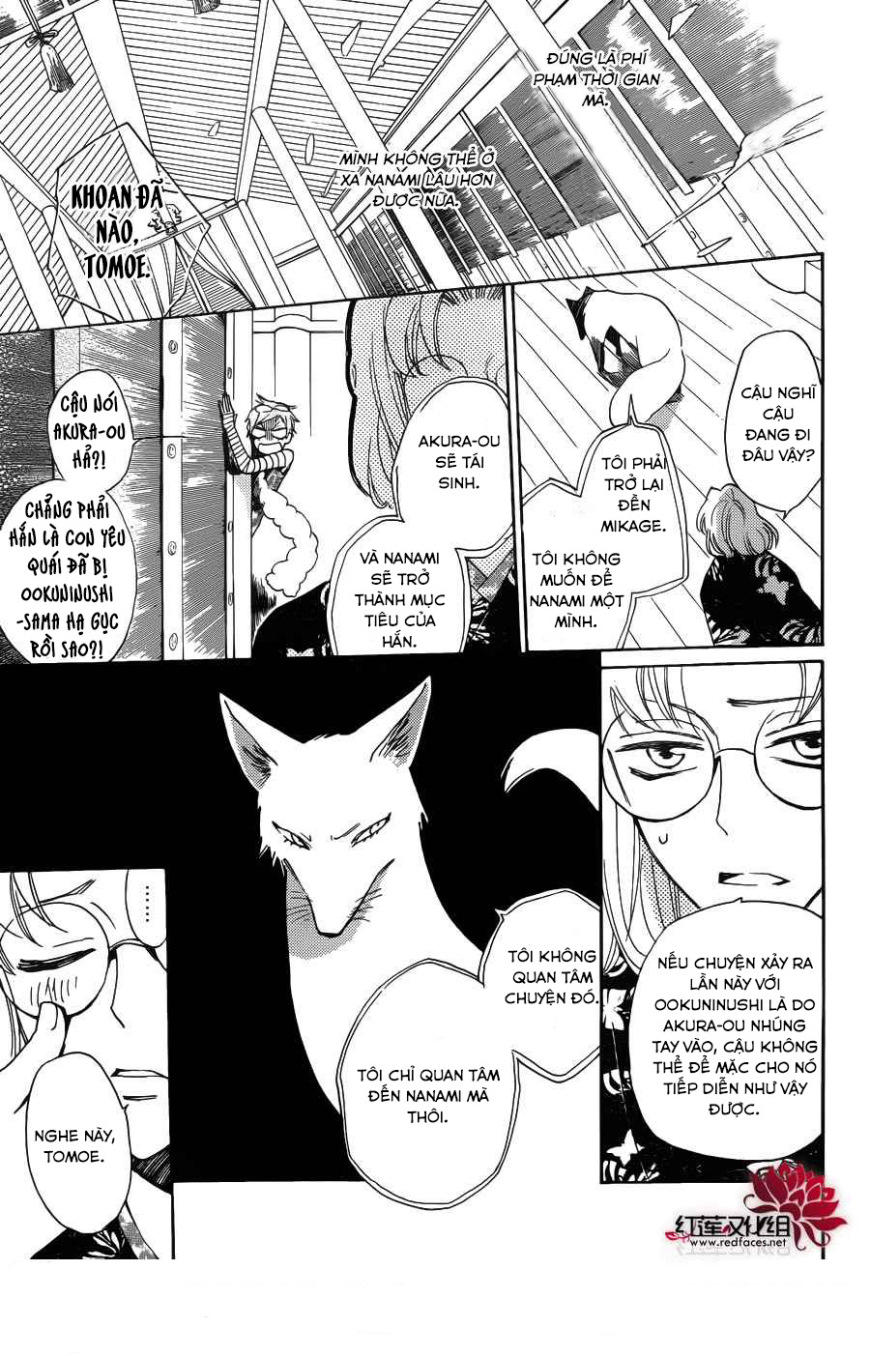 Thổ Thần Tập Sự Chap 125 - Next Chap 126
