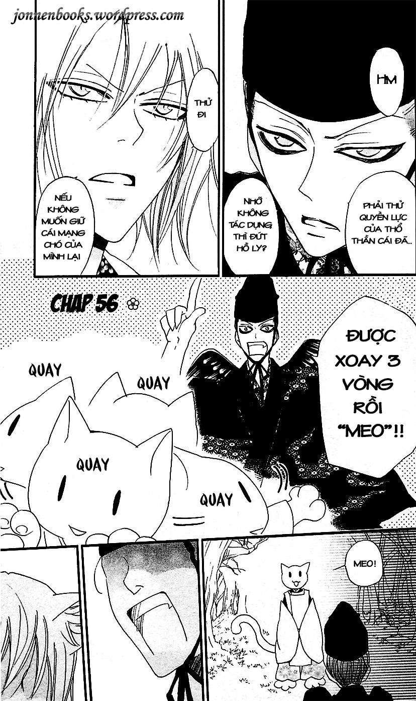 Thổ Thần Tập Sự Chap 56 - Next Chap 57