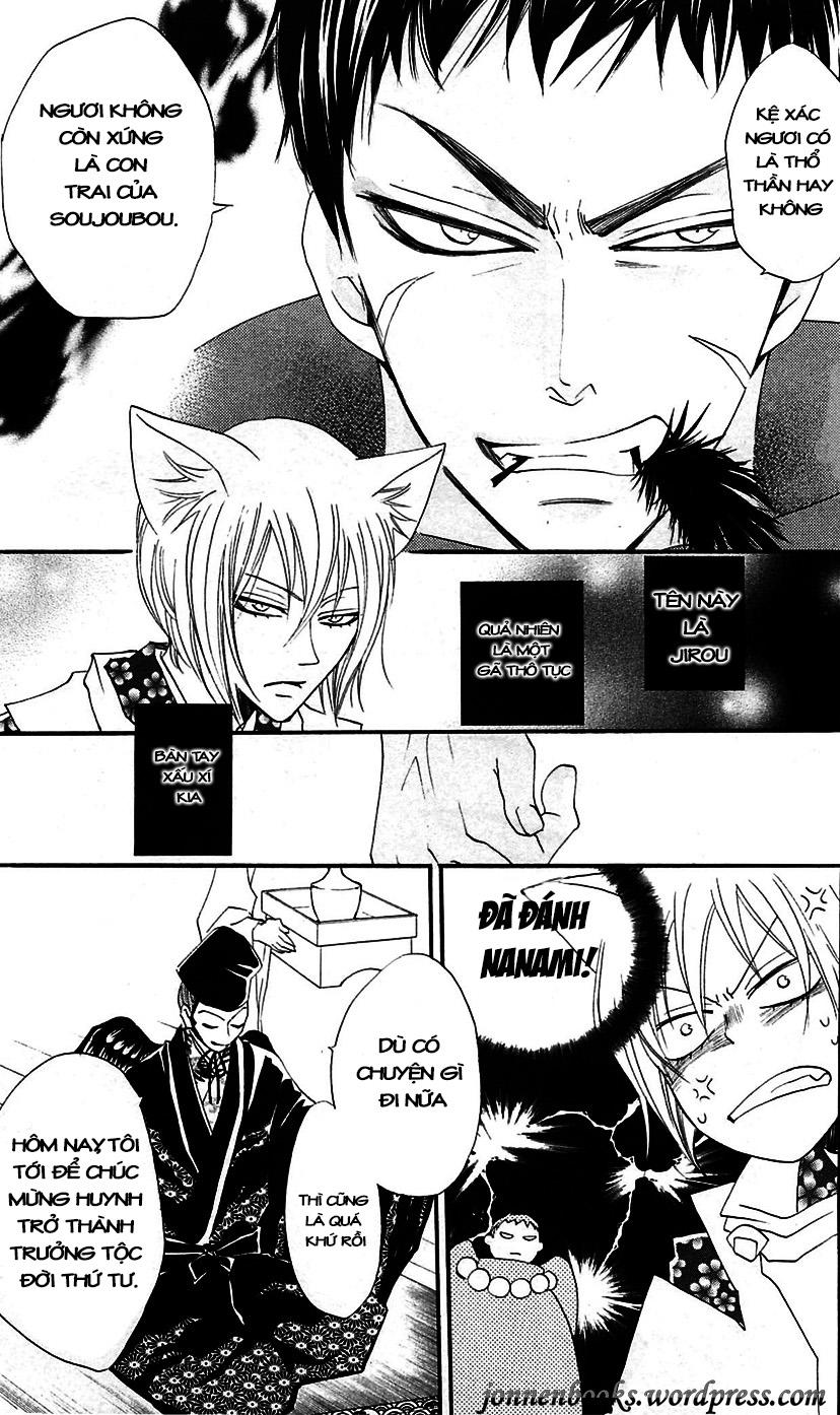 Thổ Thần Tập Sự Chap 56 - Next Chap 57