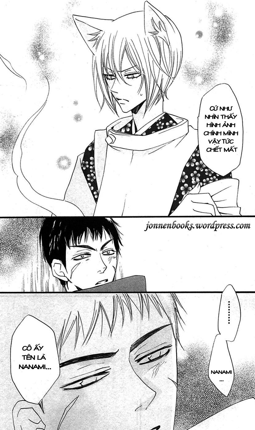 Thổ Thần Tập Sự Chap 56 - Next Chap 57