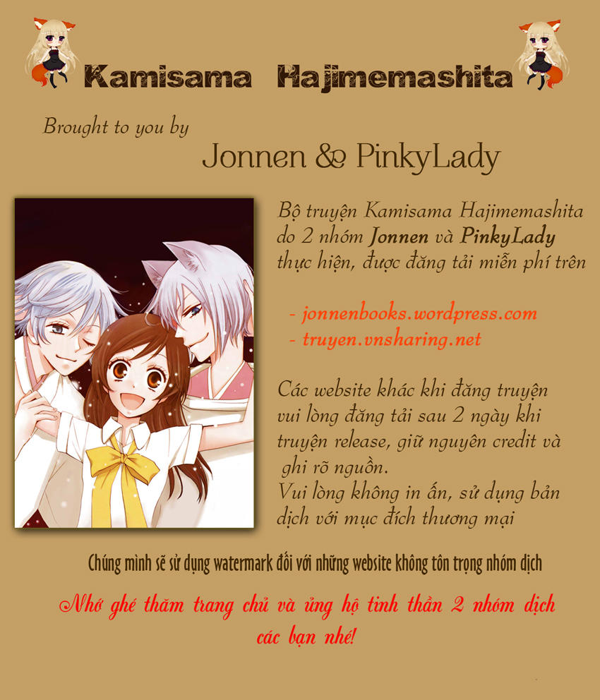 Thổ Thần Tập Sự Chap 56 - Next Chap 57