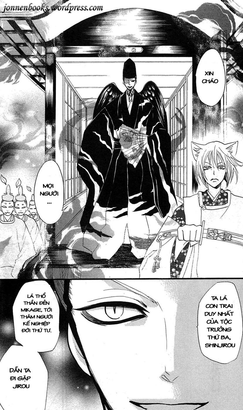 Thổ Thần Tập Sự Chap 56 - Next Chap 57