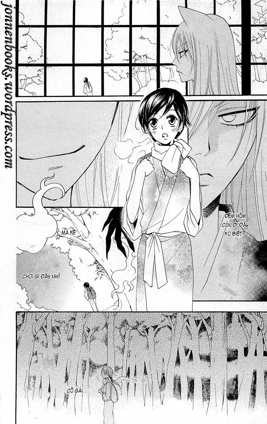 Thổ Thần Tập Sự Chap 86 - Next Chap 87