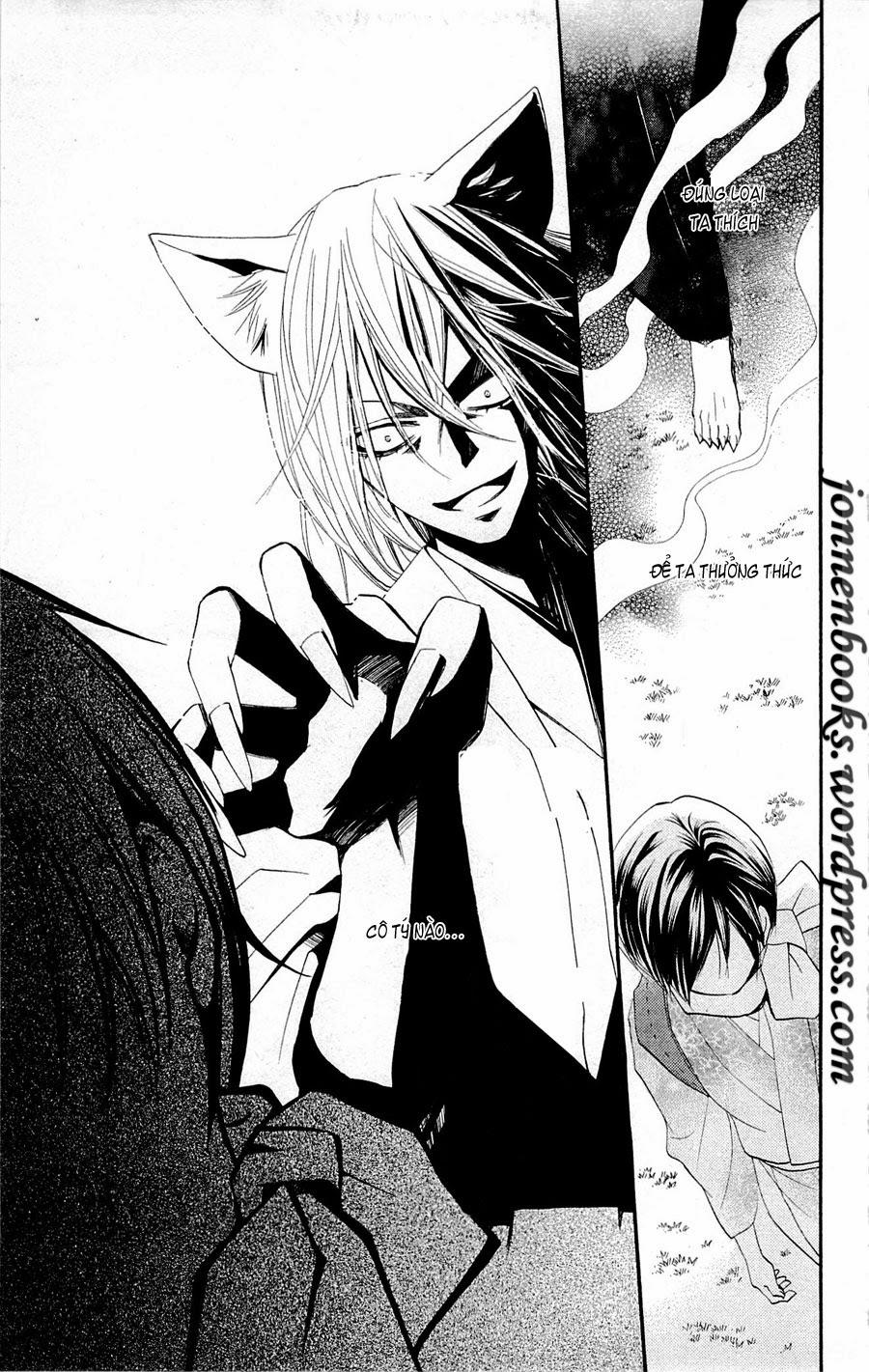 Thổ Thần Tập Sự Chap 86 - Next Chap 87