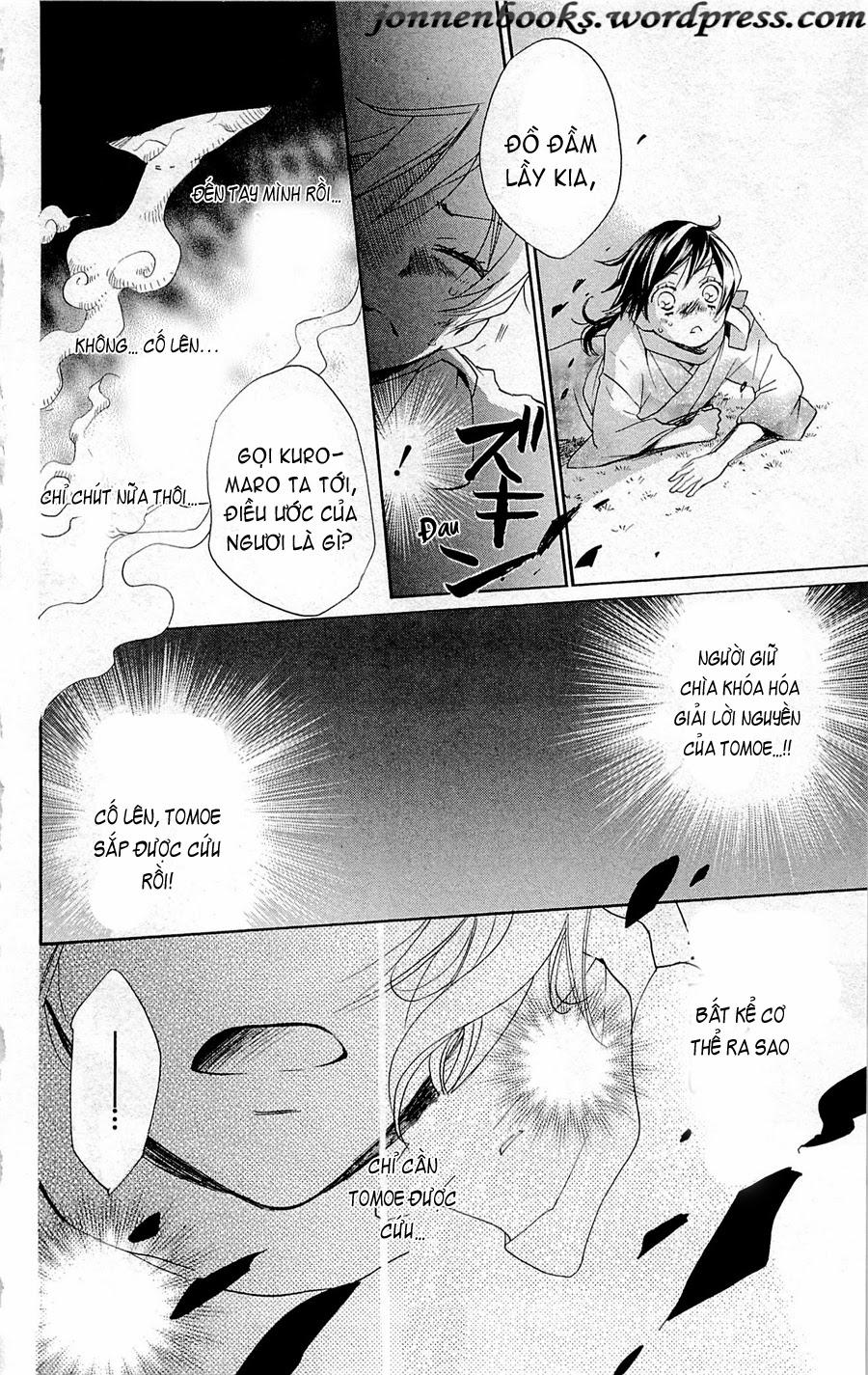 Thổ Thần Tập Sự Chap 87 - Next Chap 88