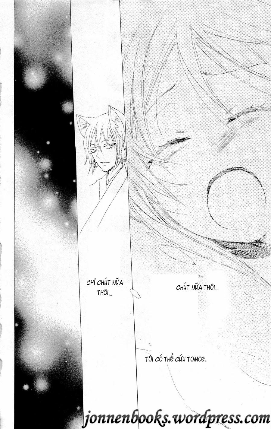 Thổ Thần Tập Sự Chap 87 - Next Chap 88