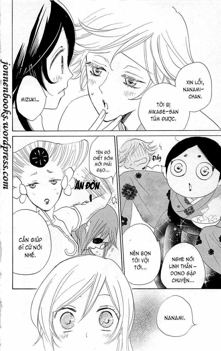 Thổ Thần Tập Sự Chap 87 - Next Chap 88