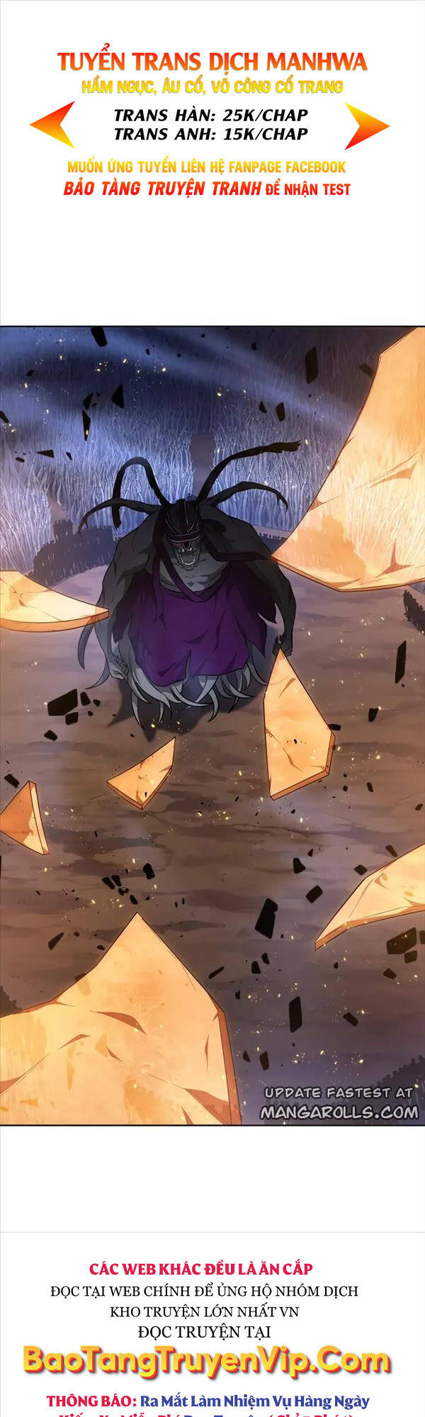 Thoát Khỏi Hầm Ngục Nguy Hiểm Chap 16 - Next Chap 17