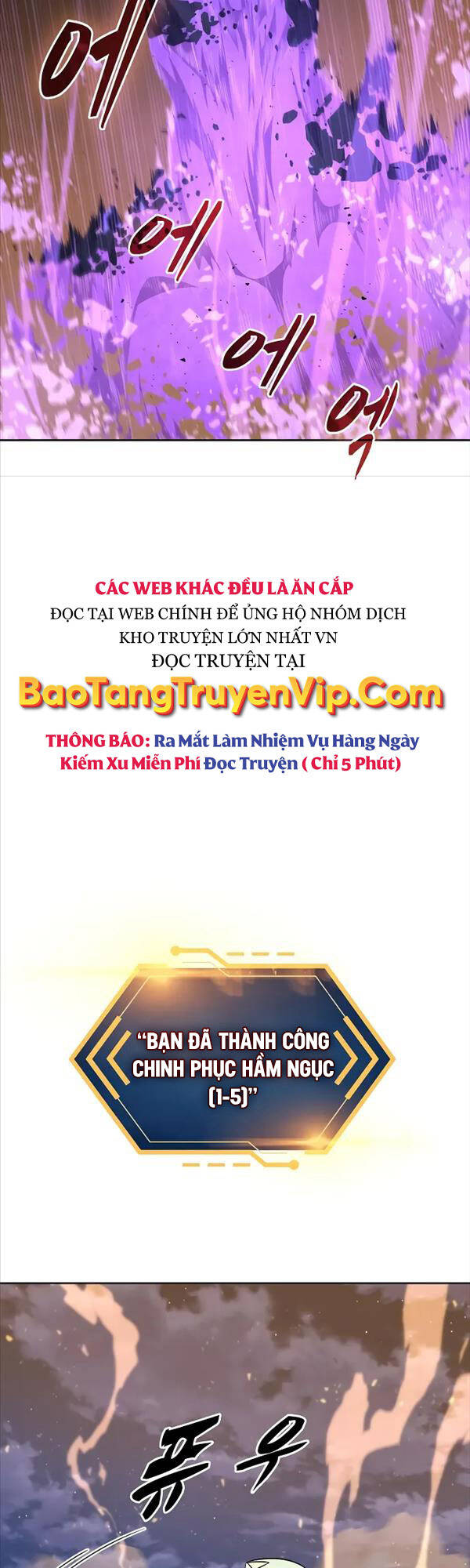 Thoát Khỏi Hầm Ngục Nguy Hiểm Chap 16 - Next Chap 17
