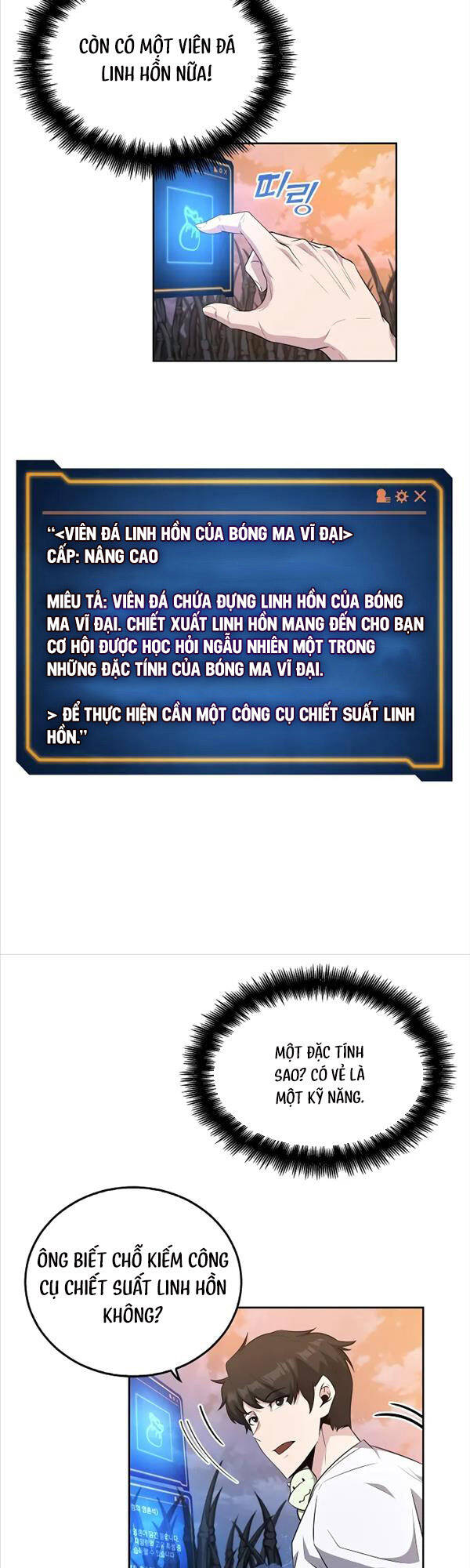 Thoát Khỏi Hầm Ngục Nguy Hiểm Chap 16 - Next Chap 17