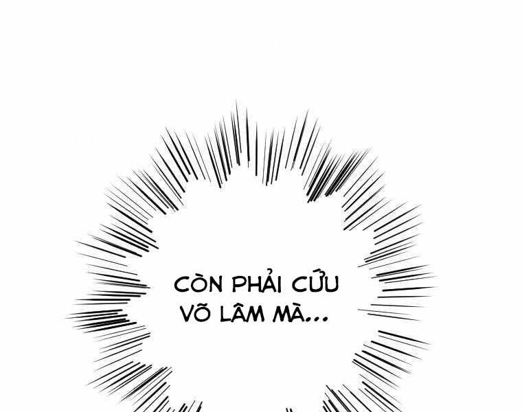 Thời Đại Hoàng Kim Của Thiên Kiếm Chap 1 - Next Chap 2