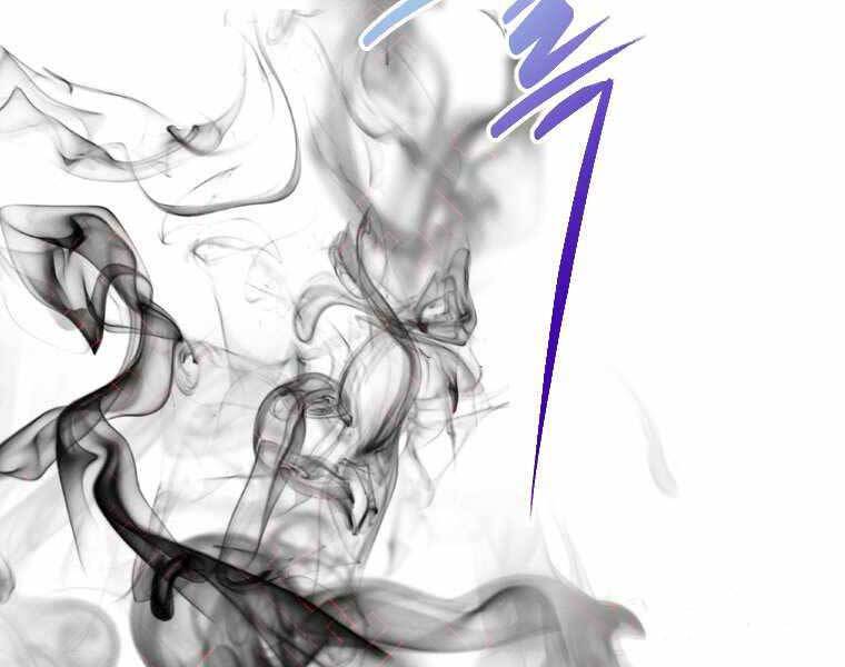 Thời Đại Hoàng Kim Của Thiên Kiếm Chap 1 - Next Chap 2