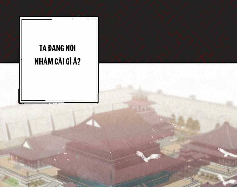 Thời Đại Hoàng Kim Của Thiên Kiếm Chap 1 - Next Chap 2