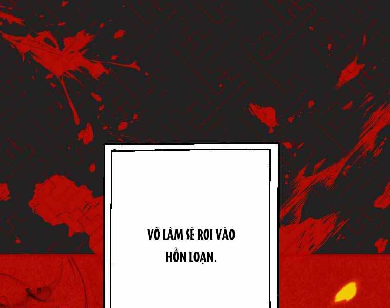 Thời Đại Hoàng Kim Của Thiên Kiếm Chap 1 - Next Chap 2