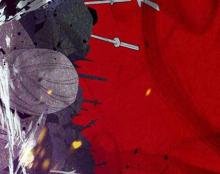 Thời Đại Hoàng Kim Của Thiên Kiếm Chap 1 - Next Chap 2