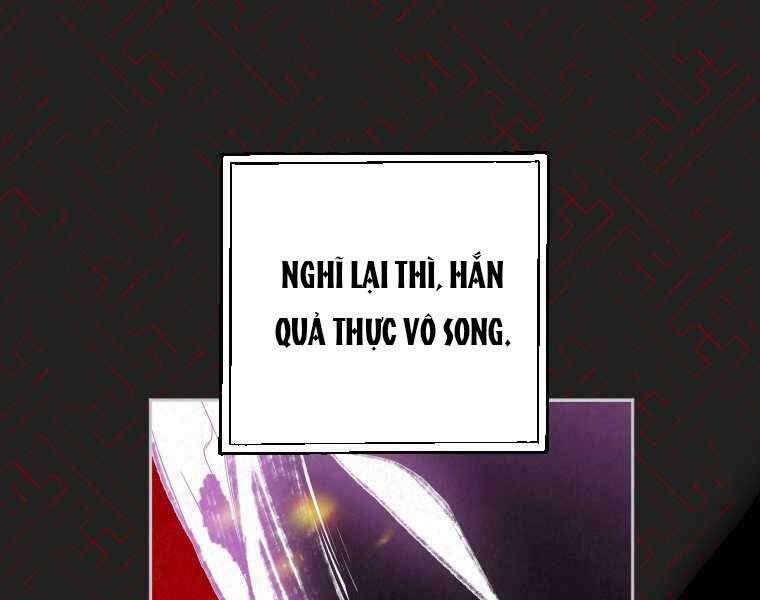 Thời Đại Hoàng Kim Của Thiên Kiếm Chap 1 - Next Chap 2