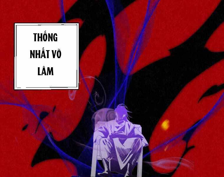 Thời Đại Hoàng Kim Của Thiên Kiếm Chap 1 - Next Chap 2