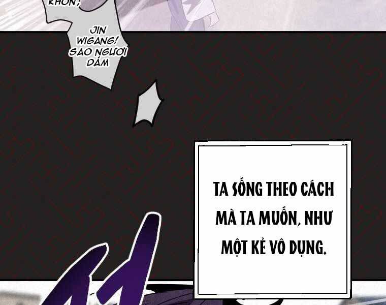 Thời Đại Hoàng Kim Của Thiên Kiếm Chap 1 - Next Chap 2