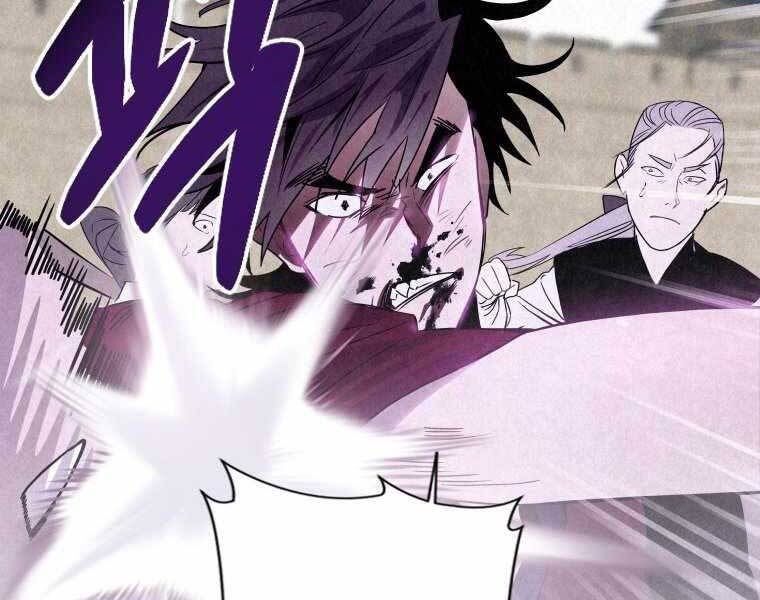 Thời Đại Hoàng Kim Của Thiên Kiếm Chap 1 - Next Chap 2