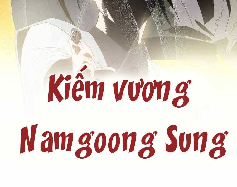 Thời Đại Hoàng Kim Của Thiên Kiếm Chap 1 - Next Chap 2