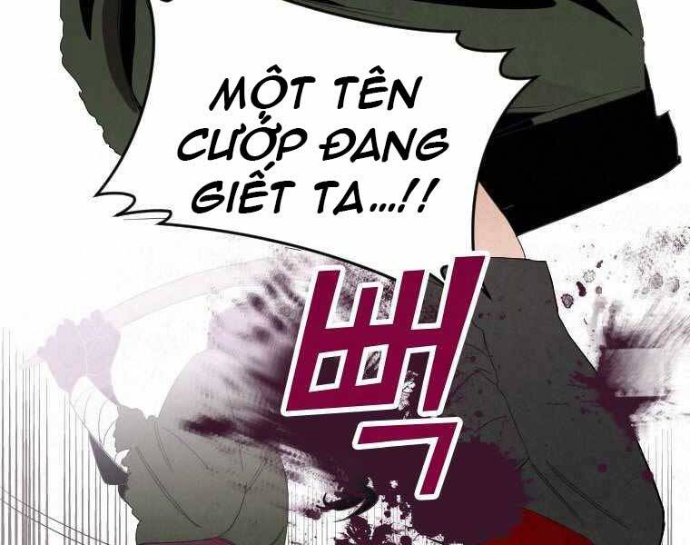 Thời Đại Hoàng Kim Của Thiên Kiếm Chap 1 - Next Chap 2