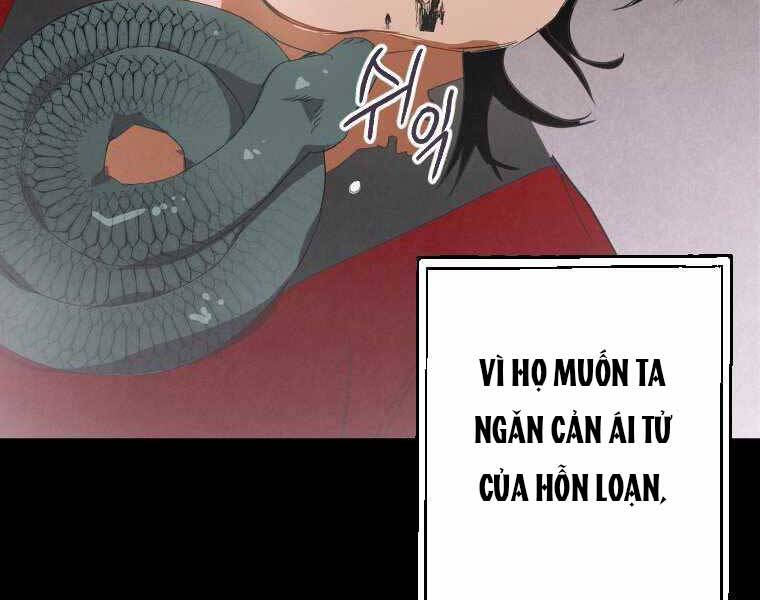 Thời Đại Hoàng Kim Của Thiên Kiếm Chap 1 - Next Chap 2